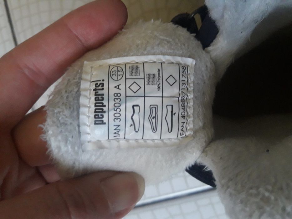 Детски ботуши N 33