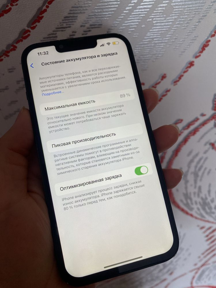 Iphone 13 256 gb акб 89