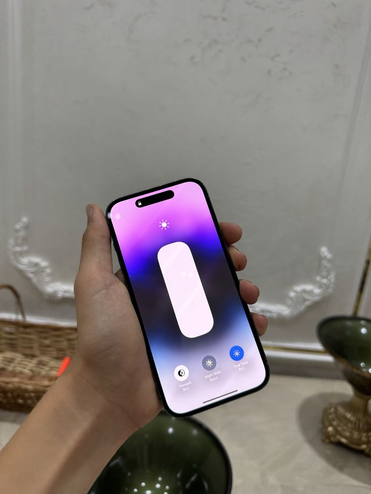 Iphone 14 pro ideal purple