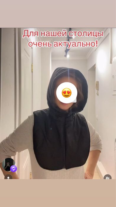 Манишка - капюшон