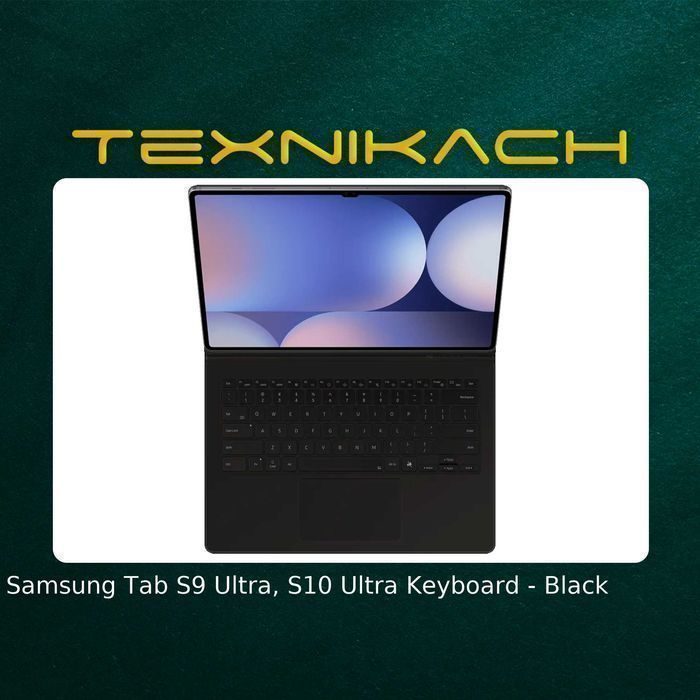 Samsung Tab S9 Ultra, S10 Ultra Keyboard   • Доставка Бесплатно