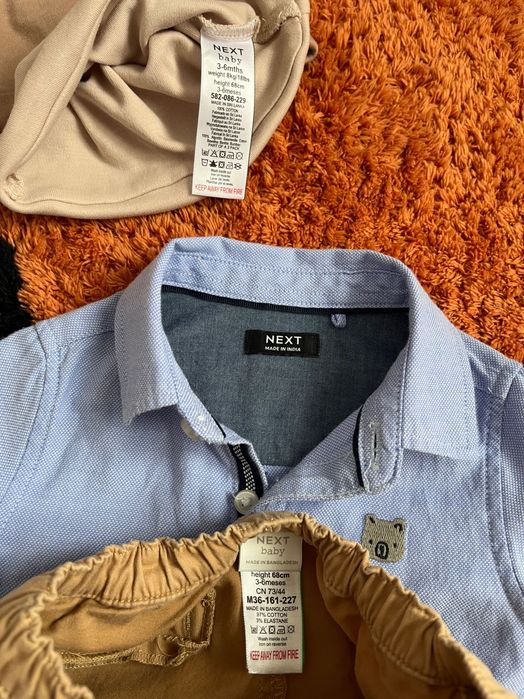 Tinuta botez baietel Next 68 3-6 luni + cadou