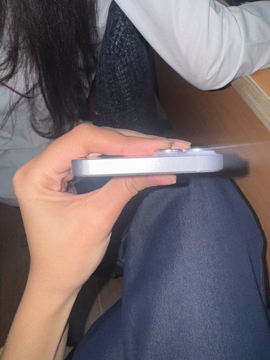 Iphone 14 plus ideal