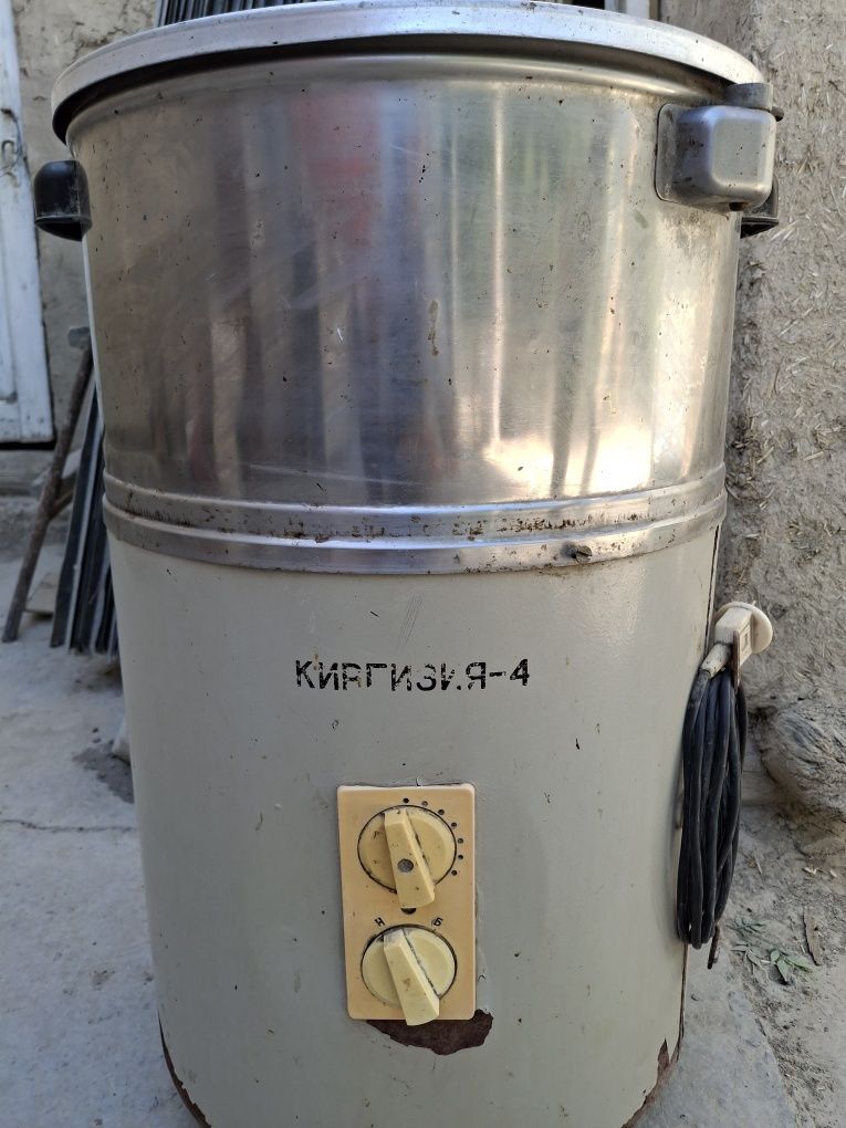 Кир машинка Киргизия Сотилади
