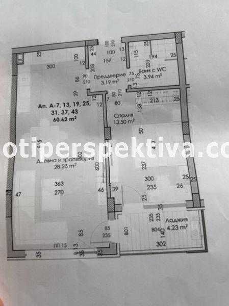 реф.17731 Чисто нов, южно изложение, АКТ 16-бул. Южен!
