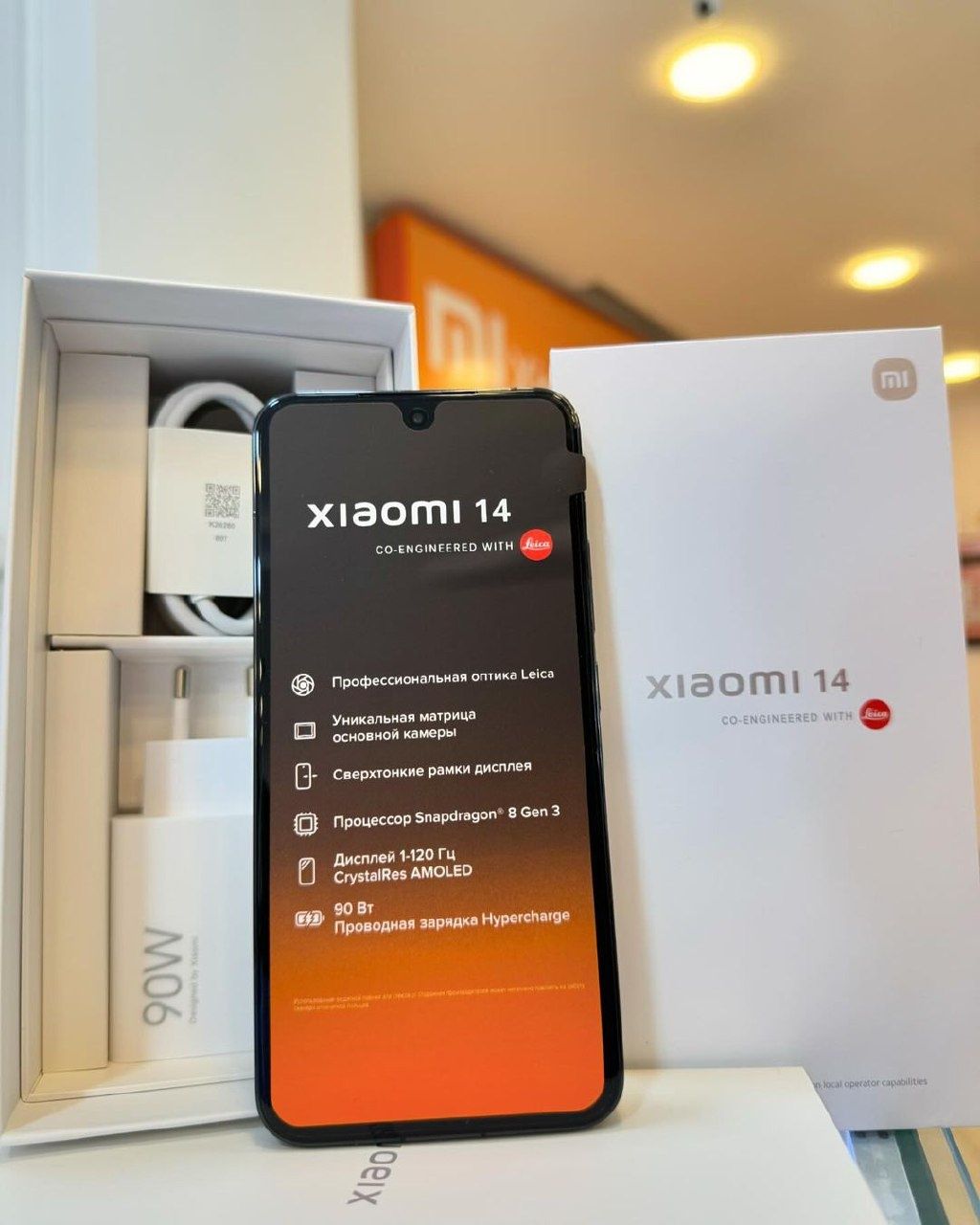 Xiaomi 14 + Редми 12 бонус