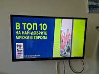 Телевизорът SAMSUNG със стойка 32 инча