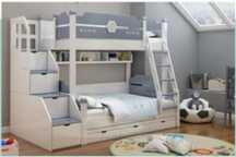 Pat copii suprapus Premium