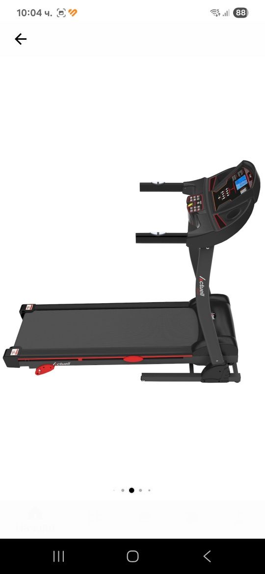 Бягаща пътека Actuell t2000i, Електрическа, Bluetooth, FitShow, Kinoma