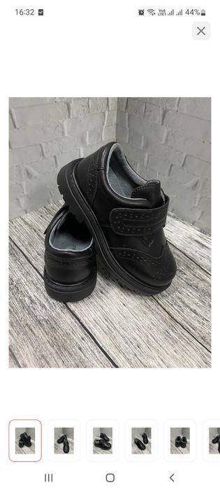 Продам детские туфли