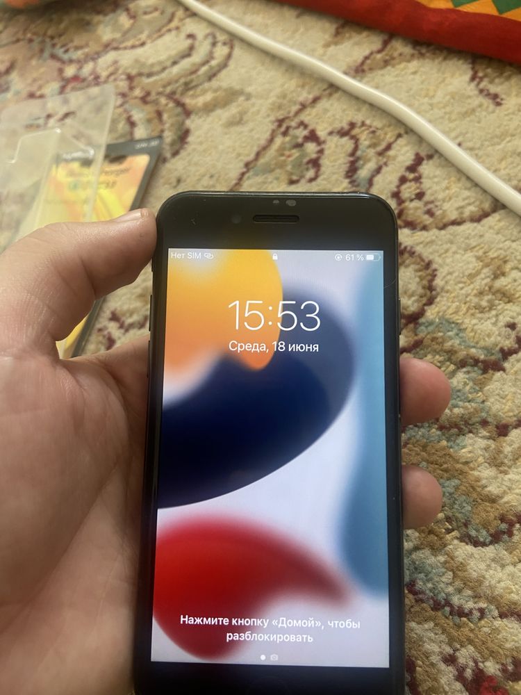 iphone7 MN8X2FS/A