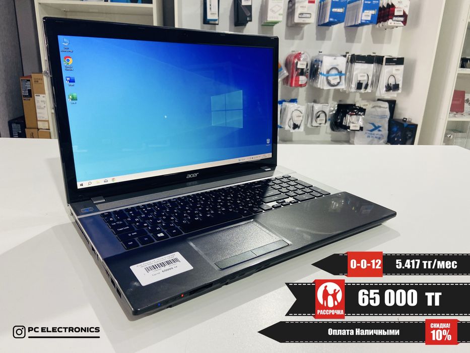 Рассрочка!!! Acer Aspire V7 - Core i5-3230M/8Gb/SSD 256Gb/GT 740M