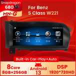 Navigatie Android  Mercedes S class W221  2009-2013,ntg 3.5.