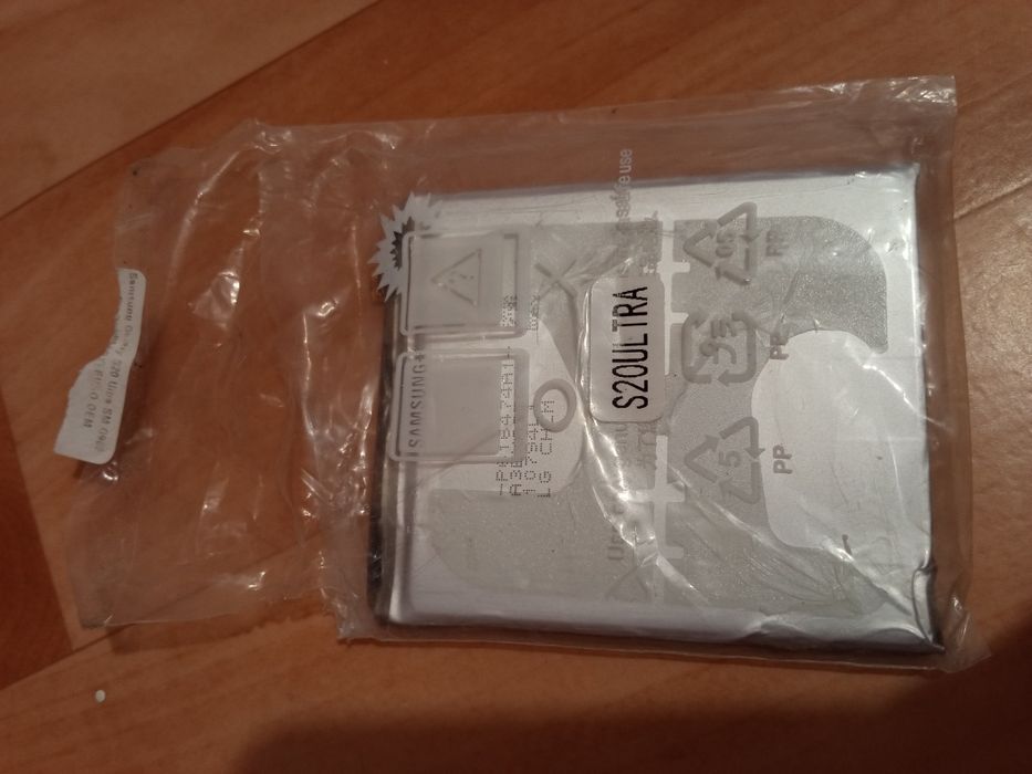 S20 ultra смартфонына аккумулятор сатылады. Б/у