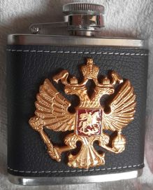 Колба с герб на Русия. метал