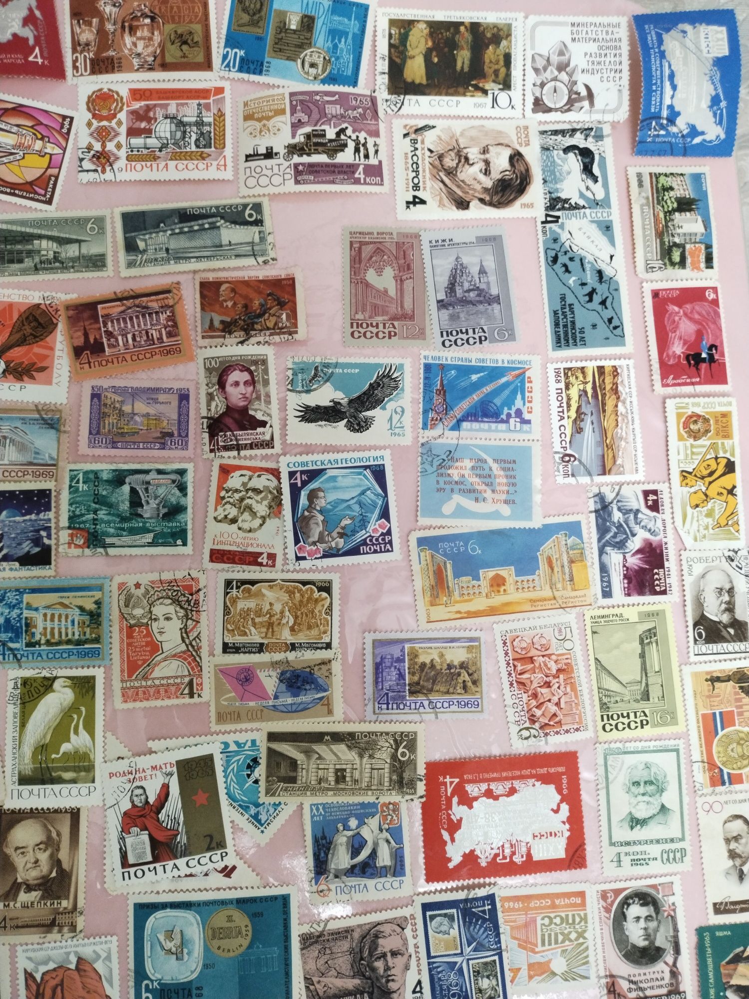 Продам марки СССР