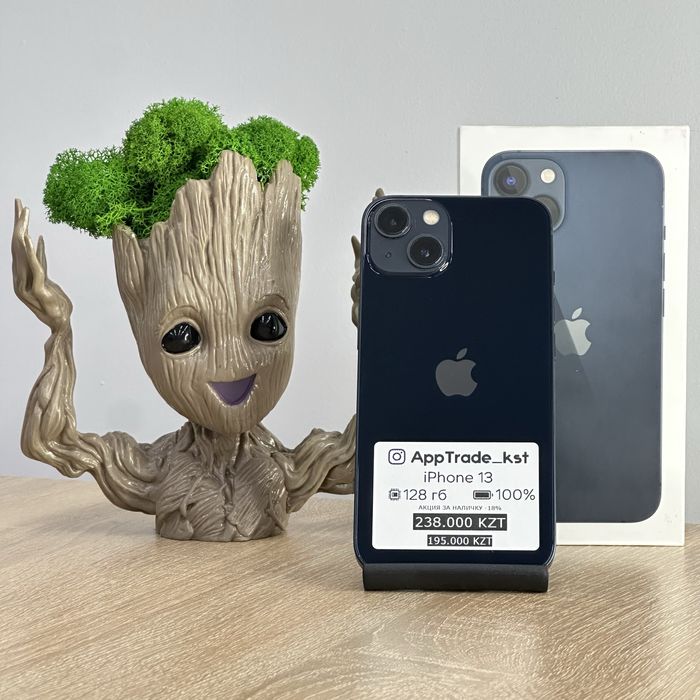 iPhone 13 128 гб Айфон 13 128 gb 100%  | РАССРОЧКА