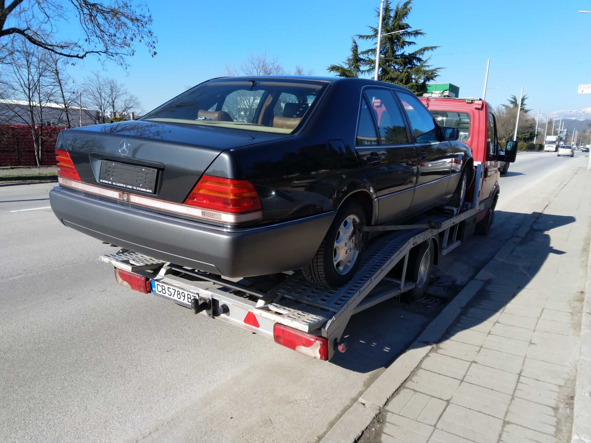 Денонощна пътна помощ в регион Дупница и областа