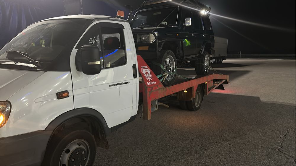 Эвакуатор Алматы,