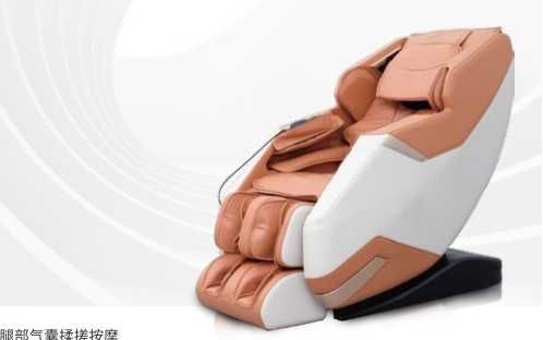 Массажное кресло iSpace | Massaj kresla | Model 2026