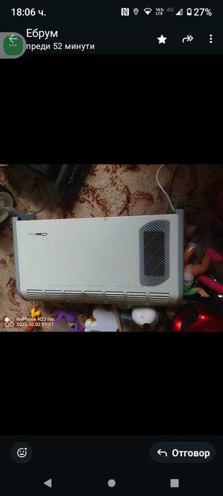 Електрически конвектори 2 броя