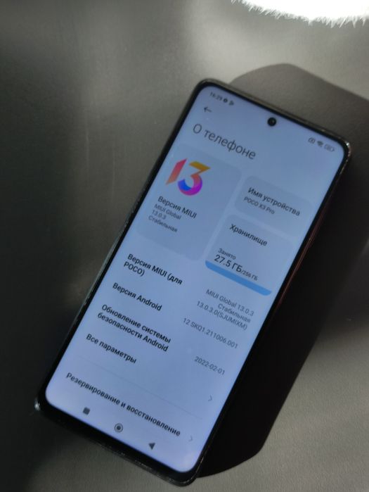 Poco x3 pro 256gb