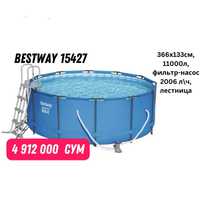 Новый каркасный бассейн Bestway Steel Pro Max 15427, 366х133см, 11000л