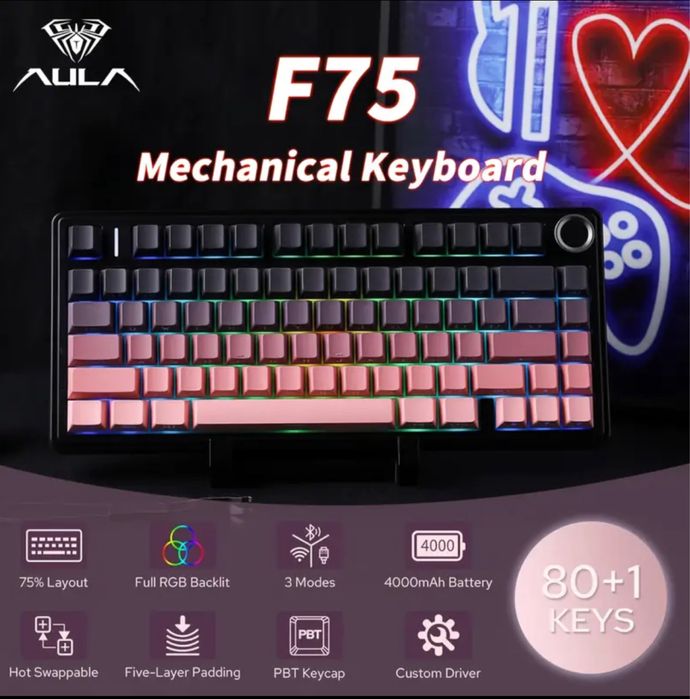Продам клавиатуру Aula F75