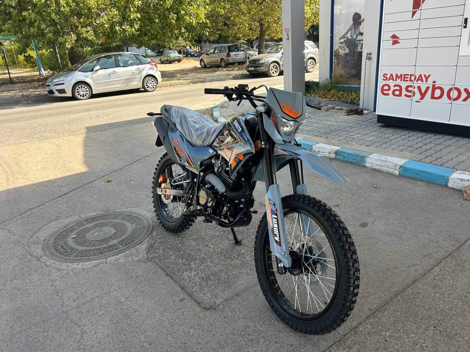 Кросов мотор 250 куб.