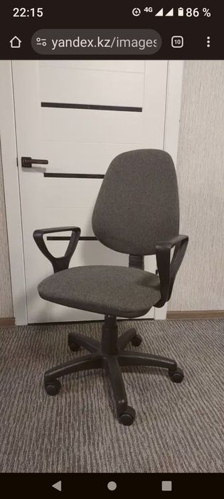 Кресло офисное . Компьютерное. Всё работает. Почти даром