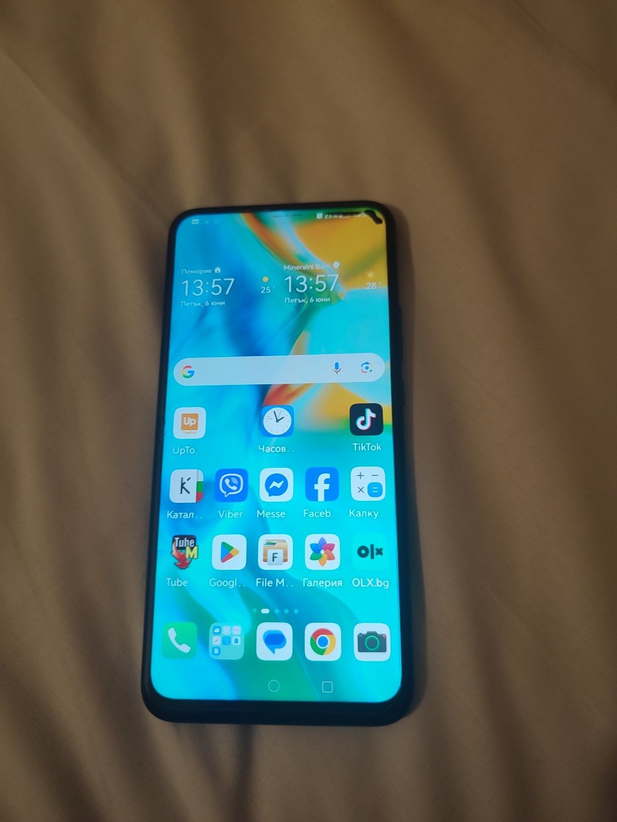 HUAWEI P smart Z