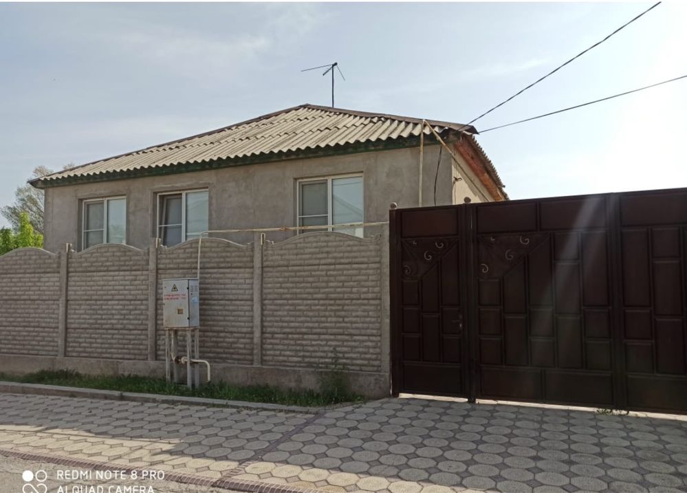 Продается дом, срочно!