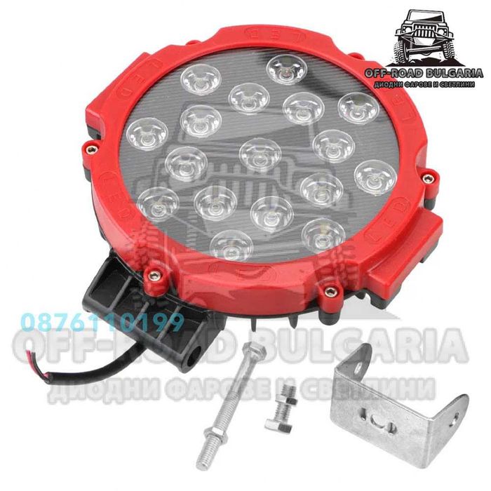 51W Диоден Фар за Джип Диоден прожектор за джипове, трактори, мотокари