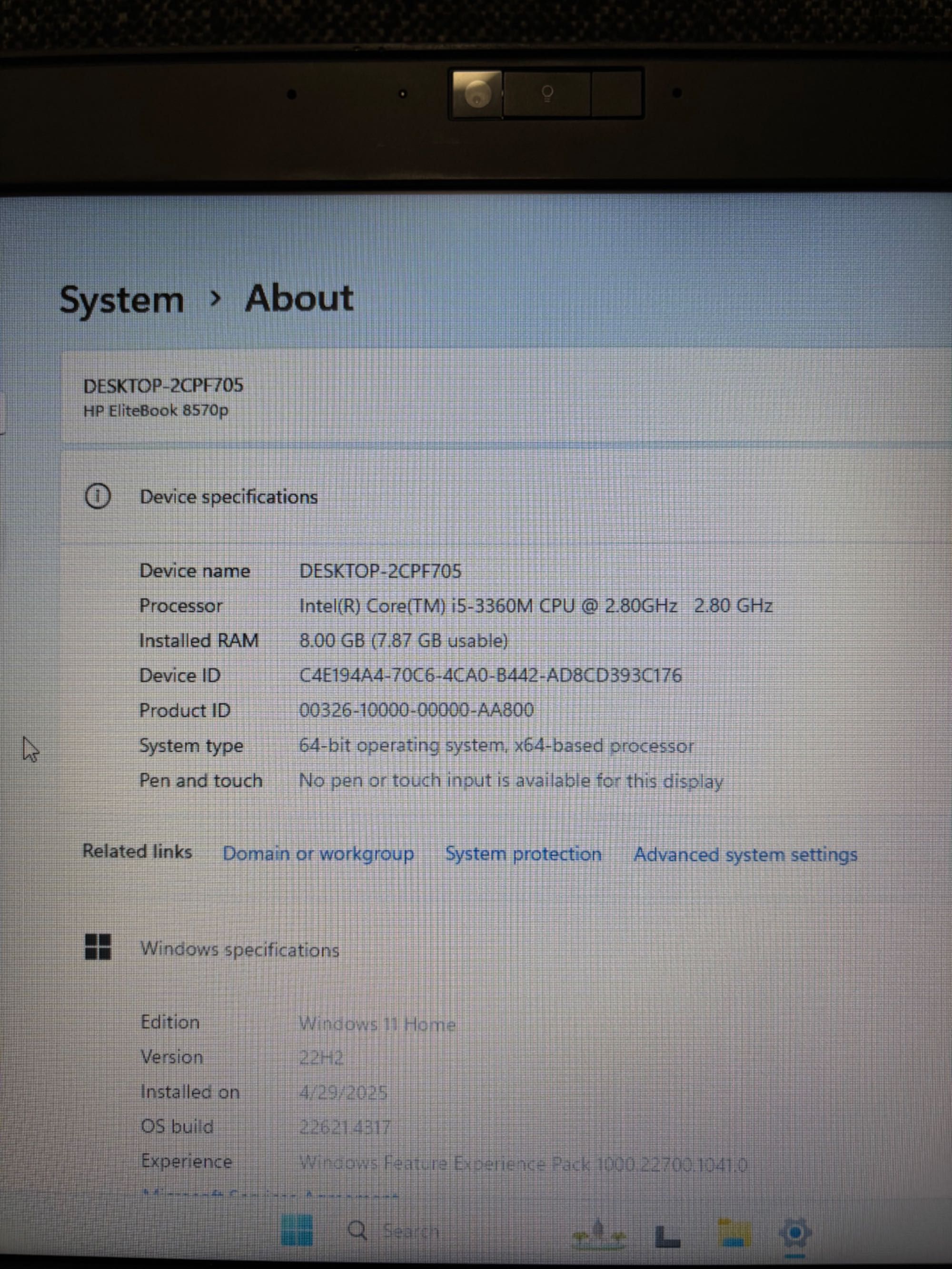Лаптоп за офис и учене • HP 8570p • i5 • SSD • 8GB RAM