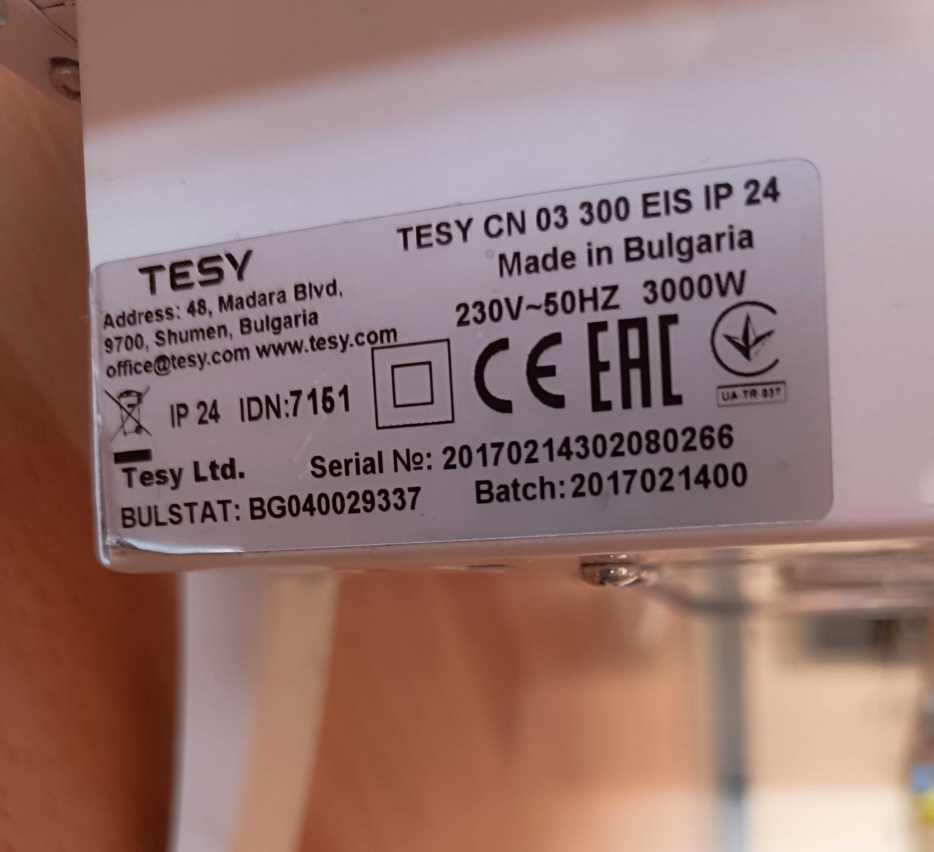 TESY Панелен конвектор с крачета 3000W