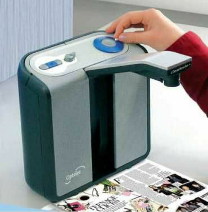 Көзі нашар кісілерге арналған құрылғы