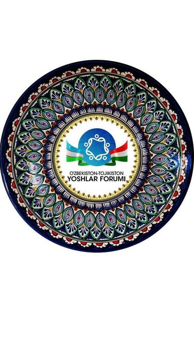Sovg'a uchun sopol laganlar Совга учун сопол идишлар