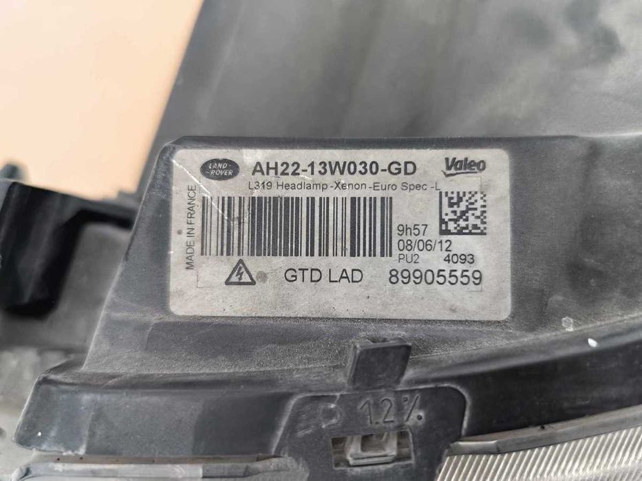 Оборудван оригинален фар за Land Rover Discover 4  Xenon