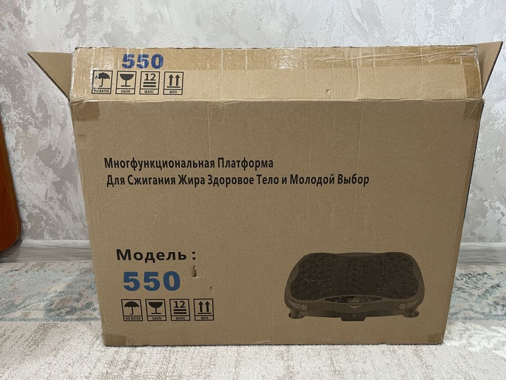 Многфункциональная Платформа