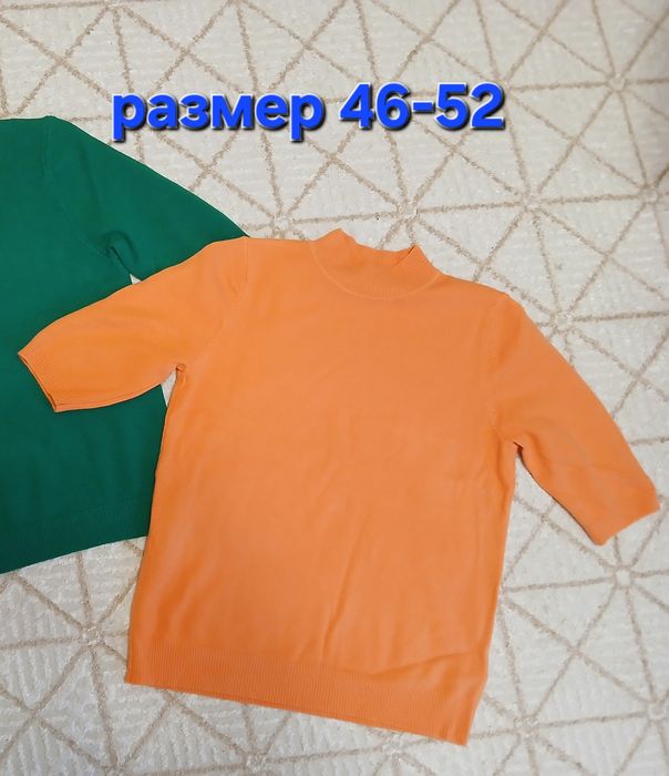 Продам женские вещи р.52