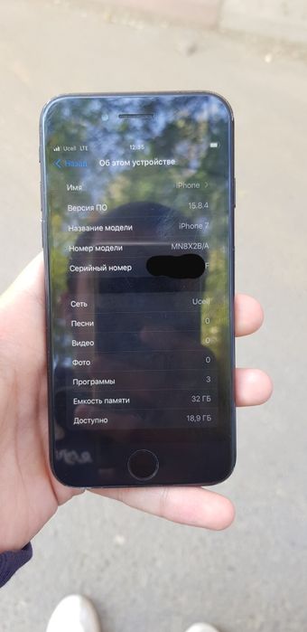 iPhone 7 холати яхши