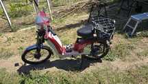 Scuter electric bicicleta stil moped cu pedale, necesita baterii