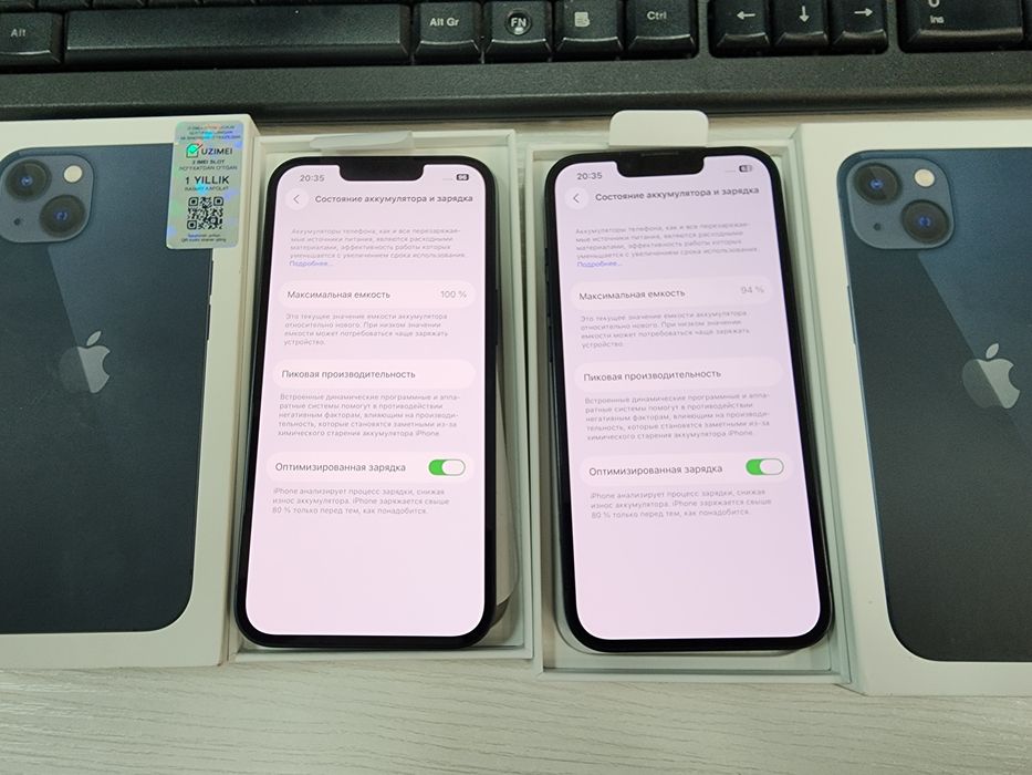 iPhone 13 America новый, куплен  сентябре 2025 года, использовался ред