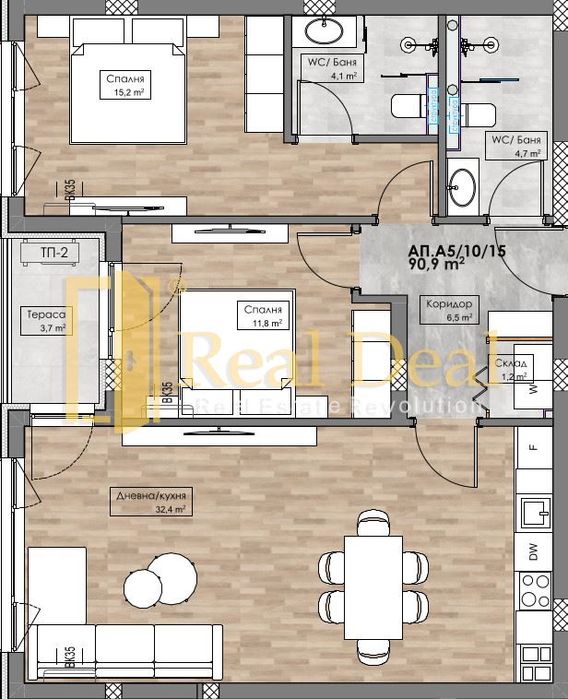 Продава се Тристаен апартамент в Пловдив, Кършияка - 107 кв.м за 1118 €/кв.м - Снимка #6