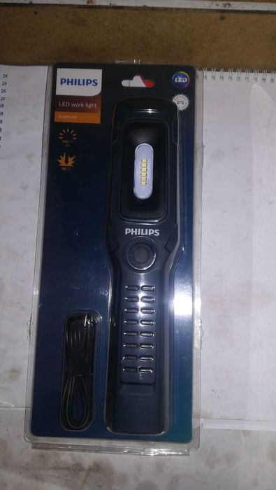 Lanterna Philips cu acumulator