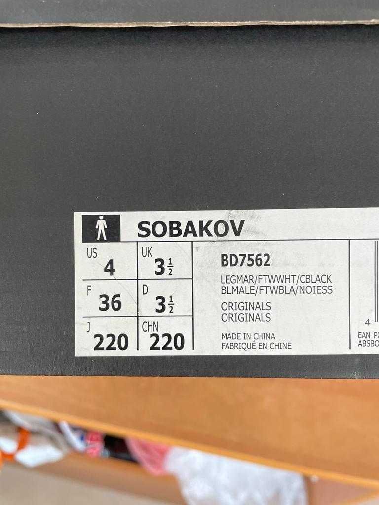 Pantofi sport Adidas Sobakov ”Legend Marine”