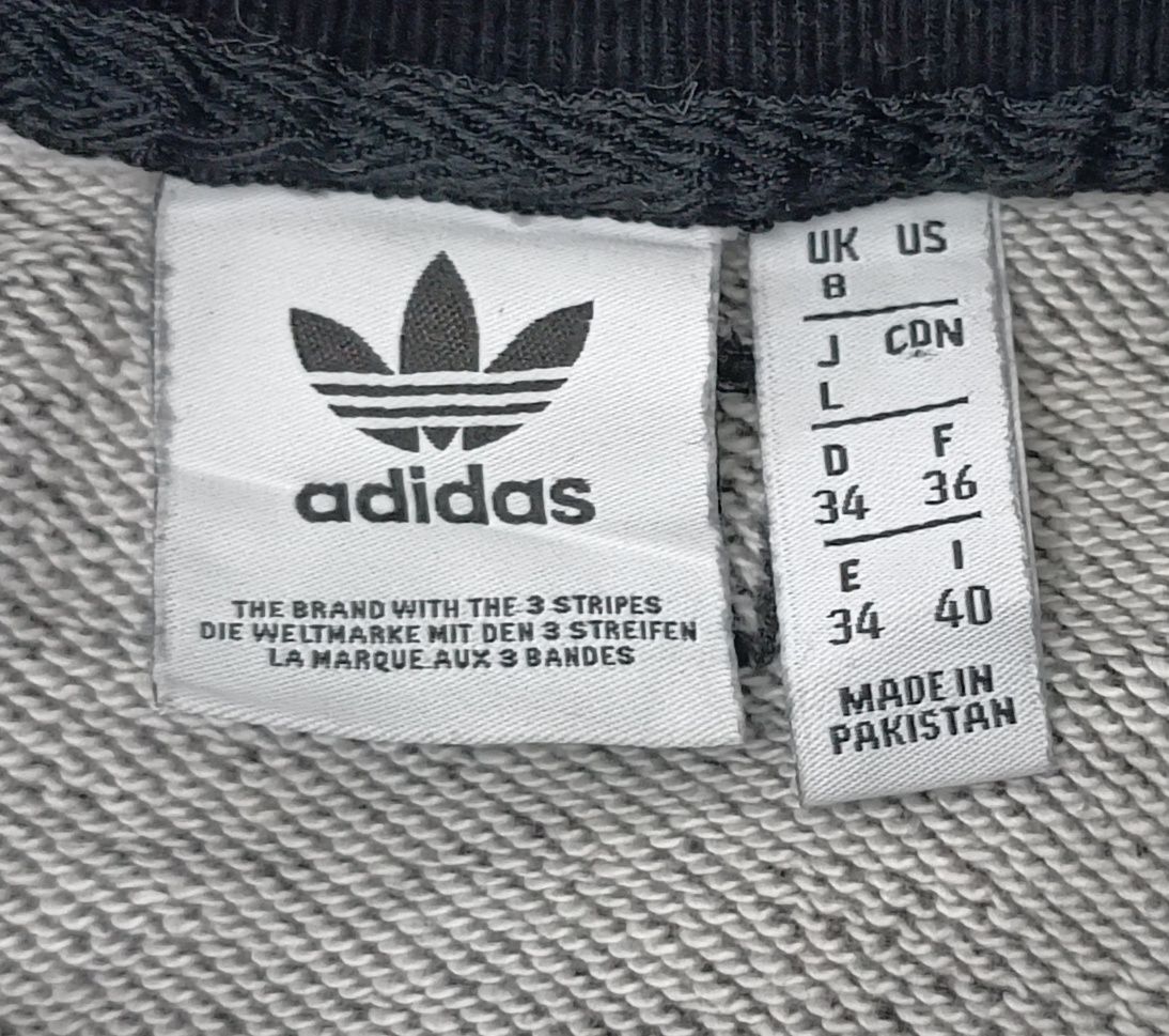 Adidas Originals R.Y.V Sweatshirt оригинално горнище S Адидас памук