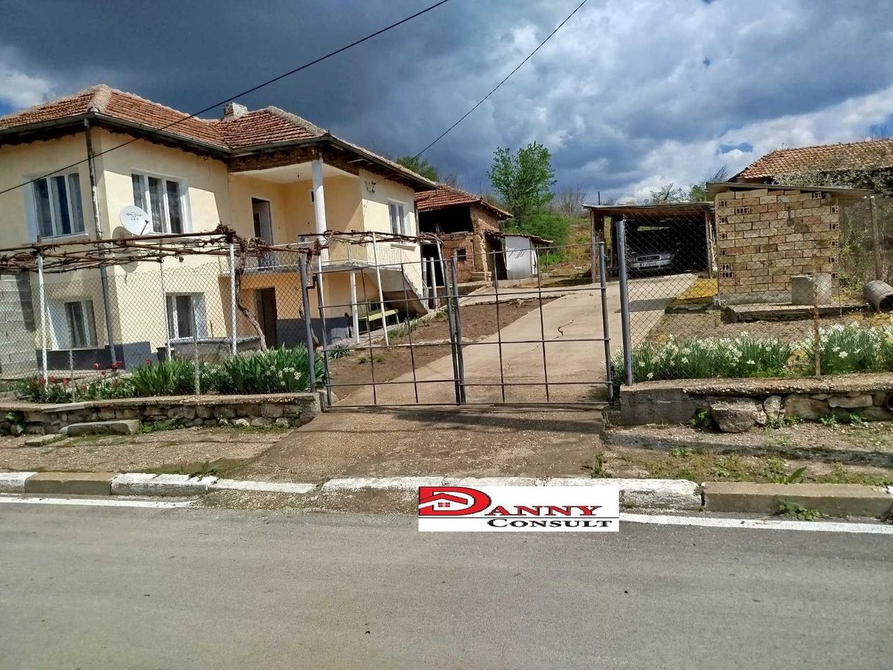 Продава се Къща в Велико Търново, Акация - 130 кв.м за 94 €/кв.м - Снимка #4