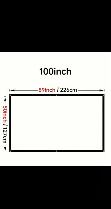 Бяло платно за прожектор