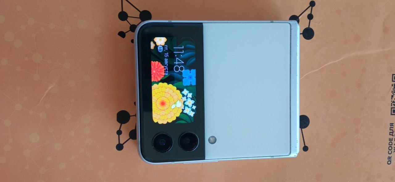 Samsung Z Flip 3 256GB